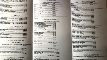 Canton menu