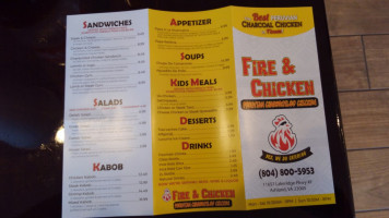 Fire Chicken menu