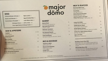 Majordomo menu