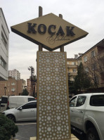 Koçak Baklava Şube outside