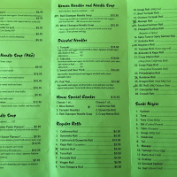 California Noodle menu