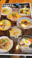 Buta Ramen food