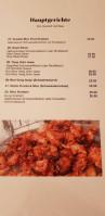 Maliwan menu