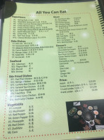 Saigon House menu