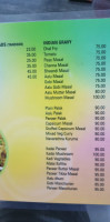 Hotel Arul Jyothi(Vegetarian) menu