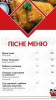 Stumari menu