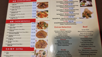 Wok House menu