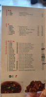 Asian Garden menu