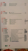 Asian Garden menu