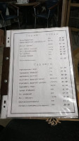 Irina Cafe menu