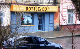 Bottle&cup outside