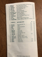 Chi's Congee and Noodle House menu