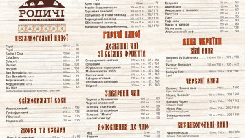 Rodychi menu