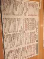 Sicilia's Pizzeria menu