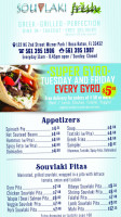 Souvlaki Fresh food