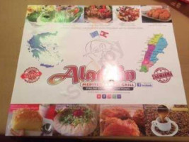 Aladdin Mediterranean Grill food