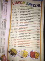 Long Chen menu