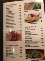 Ginza Sushi menu