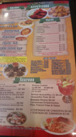 El Rodeo Mexican Grill #4 food