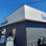Friskfisken Udenfor