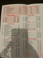 Asian Express menu