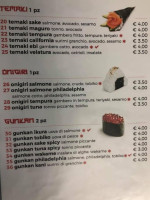 Yami Sushi menu