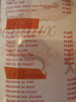 Les TrÃsors ImpÃriaux menu