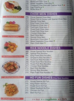 Orchid Garden menu