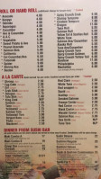 Sake Bon menu