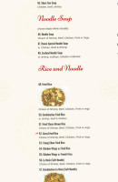 China Village menu