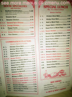 New China menu