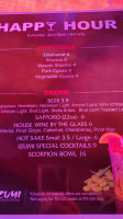 Izumi Sushi And Hibachi Steak House menu