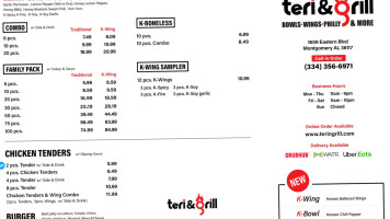 Teri Grill inside