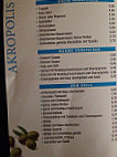 Akropolis menu