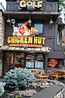 Chicken Hut inside