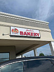 Justin´s Bakery outside