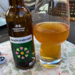 Langaa Bryghus Mad
