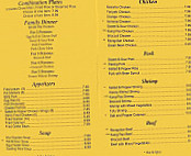 Lucky House Express menu