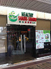 Healthy Shabu-Shabu outside