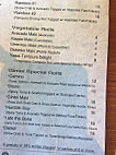 Gintei menu