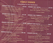 Asian One menu