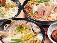 Yu Mai Yú Mǐ food