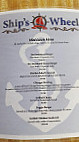 Ships Wheel menu