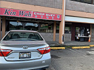 Kin Wah Chop Suey outside