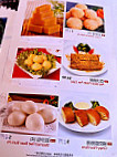 Dumpling Village food