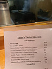 Yakitori Taisho menu