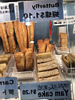 Nice Goreng Pisang Snack Stall food