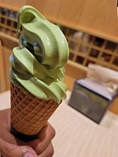 Kyoto Matcha