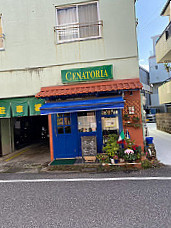 Cenatoria