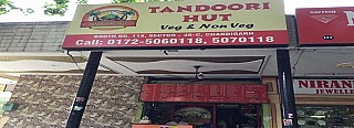 Tandoori Hut (Sector 46C)